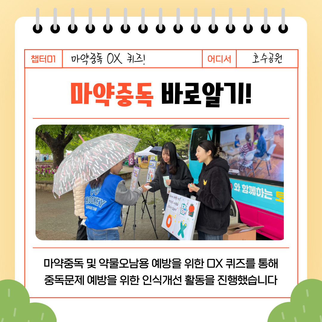 제목