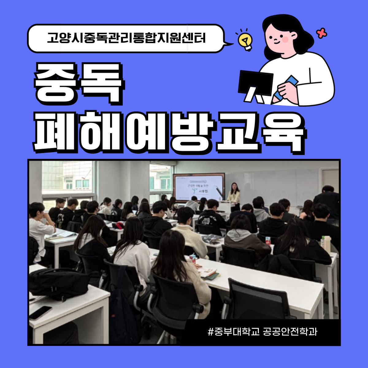 제목