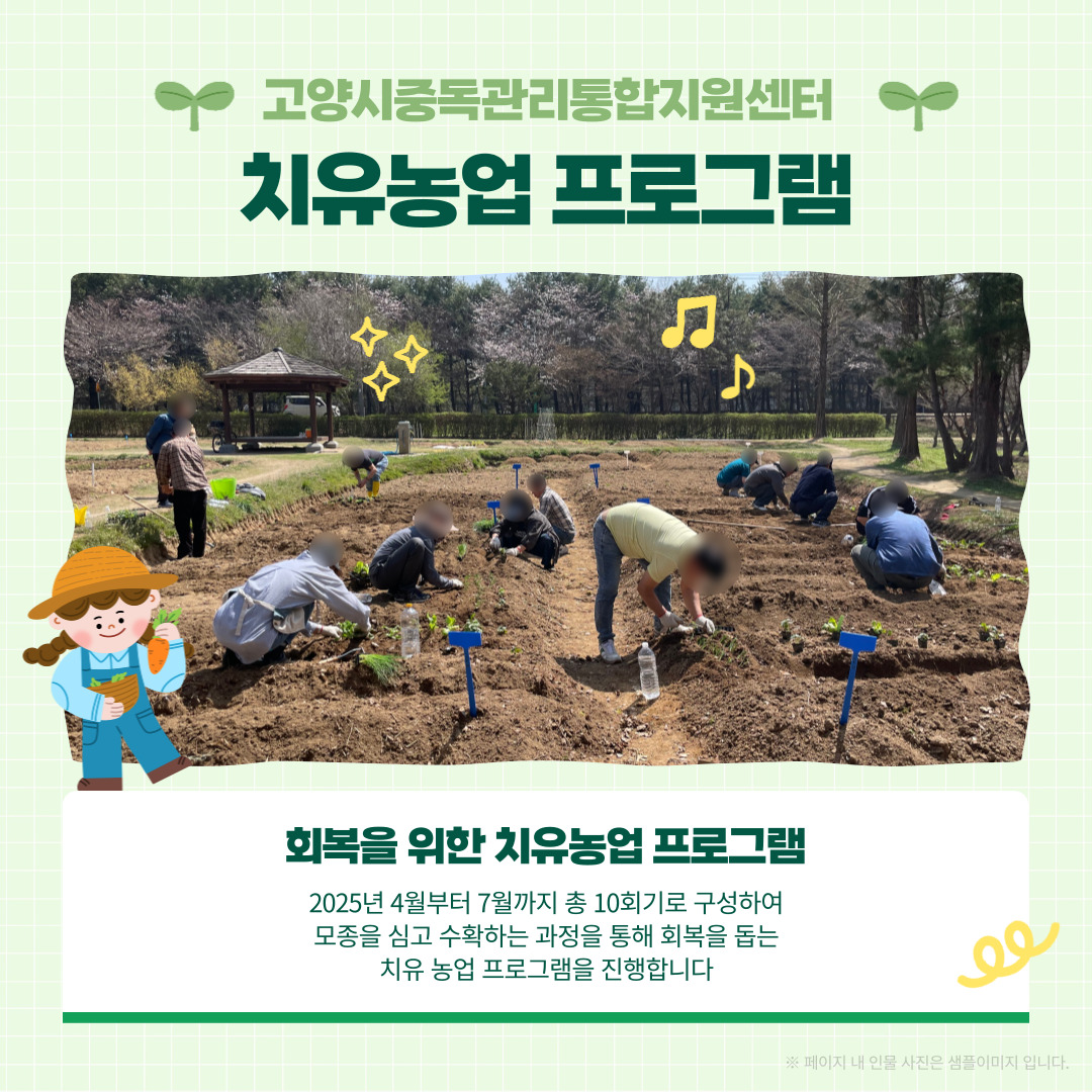 제목